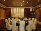 фото отеля New Otani Business Hotel