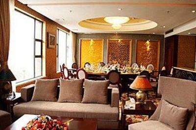 фото отеля King House Hotel Dazhou