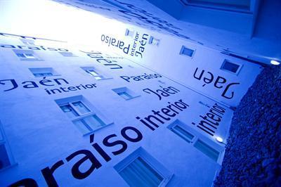 фото отеля Husa Europa Hotel Jaen