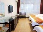 фото отеля Jin Yuan Hotel Emeishan