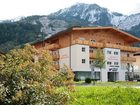 фото отеля Aparthotel Waidmannsheil