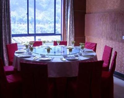 фото отеля Qiandaohu Wangdao Holiday Hotel