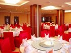 фото отеля Qiandaohu Wangdao Holiday Hotel