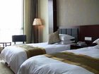 фото отеля Qiandaohu Wangdao Holiday Hotel