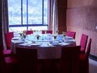 фото отеля Qiandaohu Wangdao Holiday Hotel