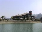 фото отеля Qiandaohu Wangdao Holiday Hotel