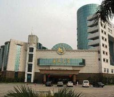 фото отеля Panyu Plaza