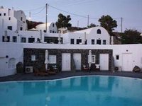 Finikia Place Hotel Oia (Greece)