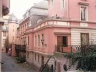 фото отеля Hotel Stadt Coblenz