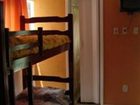 фото отеля Cidade Maravilhosa Hostel