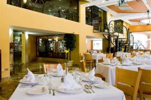 фото отеля Olmeca Plaza Hotel Villahermosa