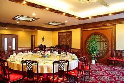 фото отеля Guangming Garden Hotel Weihai