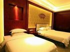 фото отеля Guangzhou Nan Guo Hotel
