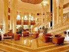 фото отеля Amir Palace