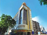 Chang An Good World Hotel
