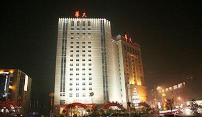 фото отеля Yiyang HuaTian Hotel