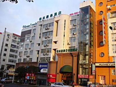 фото отеля Green Tree Inn (Qingdao Shengleyuan)