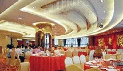 фото отеля CNPc International Hotel Shenzhen