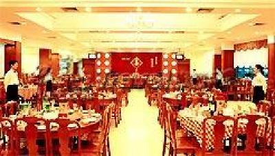 фото отеля Overseas Chinese Hotel Zhangzhou