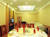 Hua Yue Hotel Changsha