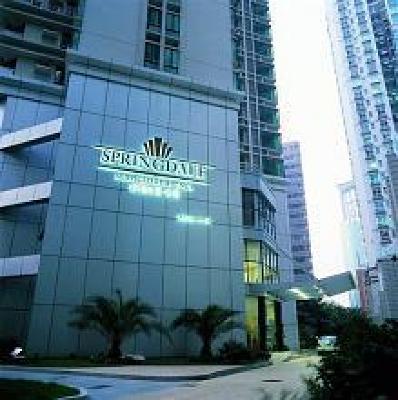 фото отеля Springdale Serviced Residence