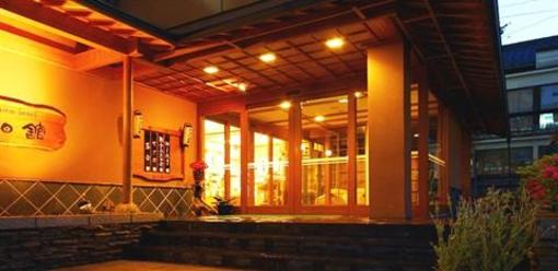 фото отеля Mount View Hotel Asahikan