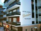 фото отеля Hotel Garni Domino