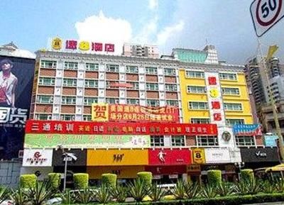 фото отеля Super 8 Hotel Dongguan Humen Taiping
