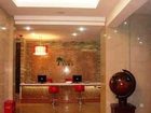 фото отеля Xing Dao Hotel Hangzhou