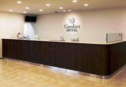 фото отеля Comfort Hotel Maebashi