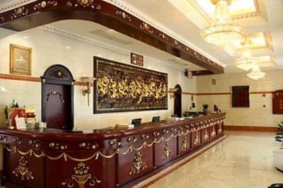 фото отеля Quanzhou International Hotel
