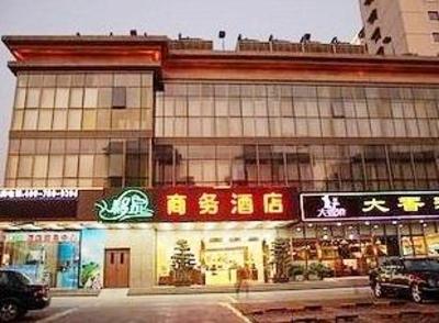 фото отеля Yijia Business Hotel Shenzhen