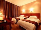 фото отеля Hangzhou Binjiang District Senhao Traders Hotel