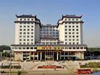 фото отеля Dong Ming International Hotel