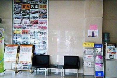 фото отеля Rest Motel Wenzhou Xincheng