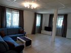 фото отеля Appartement Gschwandtner