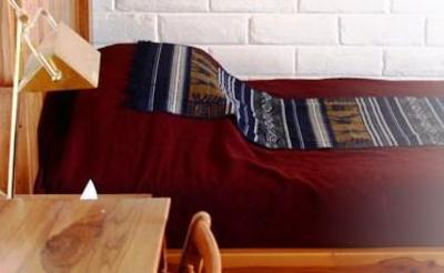 фото отеля Hosteria Cananvalle