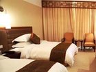 фото отеля Sinotrans Huangshan Jianguo Hotel