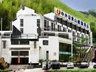 фото отеля Sinotrans Huangshan Jianguo Hotel