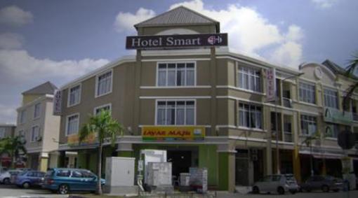 фото отеля Smart Hotel Reko Sentral