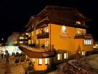 фото отеля Alpine Spa Residence
