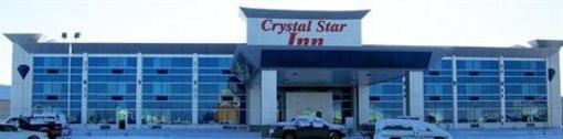 фото отеля Crystal Star Inn