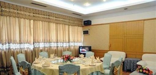 фото отеля Sightseeing Hotel Xishuangbanna
