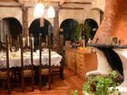 фото отеля Hostal Madre Tierra