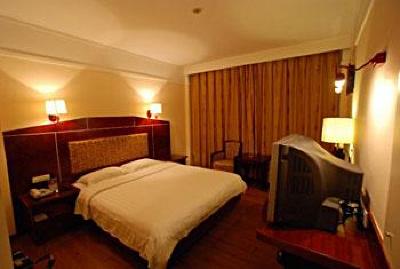 фото отеля Hainan Overseas Chinese Hotel
