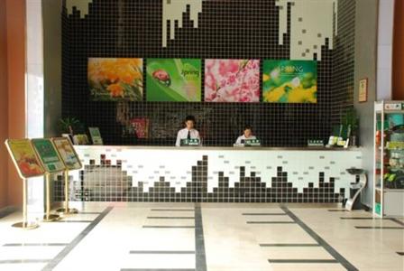 фото отеля Shanshui Trends Hotel (Shenzhen Bantian)