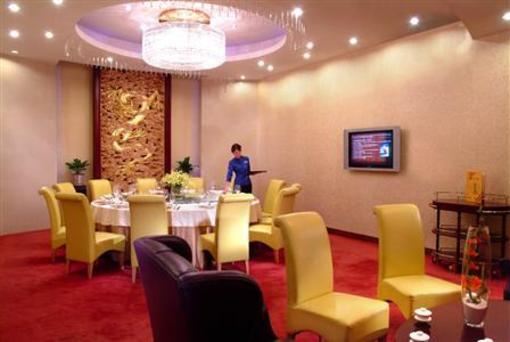 фото отеля Novotel Wuhan Xinhua