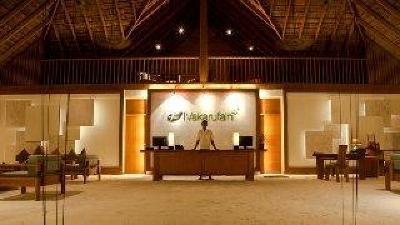 фото отеля Vakarufalhi Island Resort