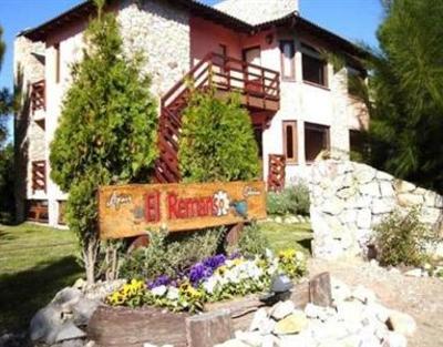 фото отеля El Remanso del Bosque Apart Spa