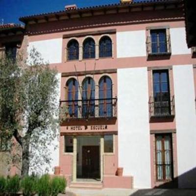 фото отеля Hotel La Escuela San Agustin